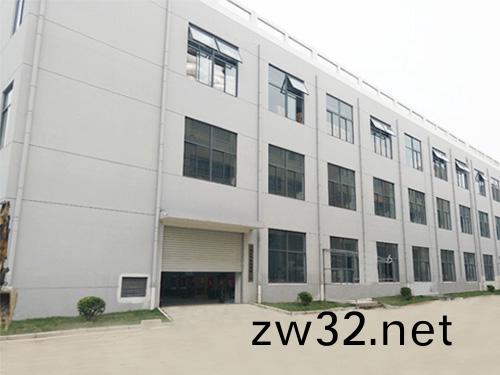 公司(si)場(chang)景
